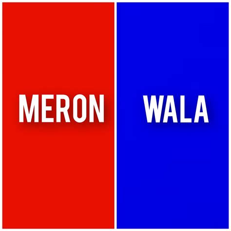 Demystifying MERON and WALA: Decoding Key .